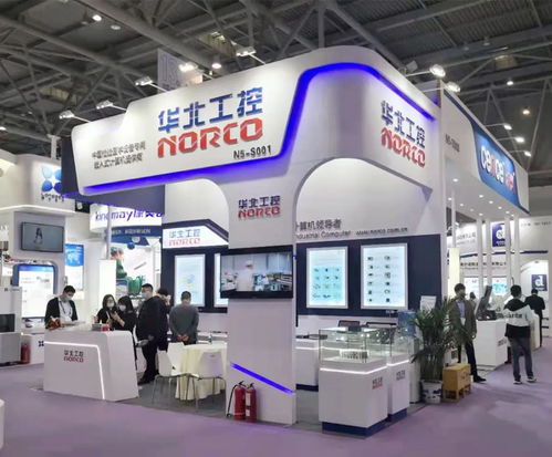 CACLP 2021盛大开幕 华北工控携体外诊断领域创新计算机产品方案精彩亮相
