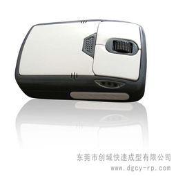 高精度CNC加工鼠标手板模型 探索东莞市常平创域的工艺样本