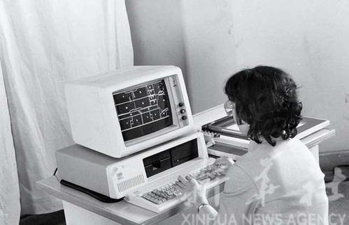 回溯1985 上海工业科技老照片中的工控先驱