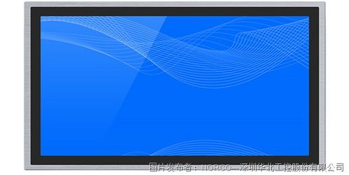 华北工控基于Intel 10代Core的模块化电脑，助力打造5G全连接工厂