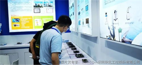CMEF 2021秋季展盛大开幕，华北工控医疗设备专用嵌入式计算机产品亮点纷呈